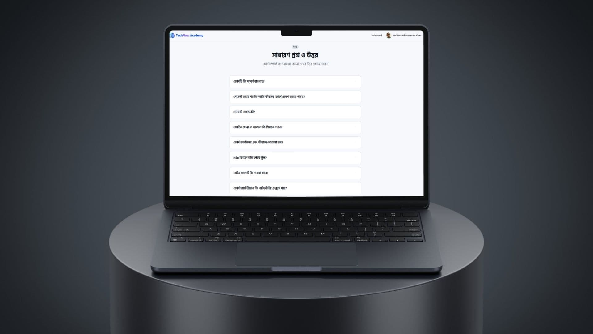 TechFlow Academy screenshot 4